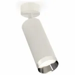 Спот Ambrella Xm634 XM6342003 Цвет плафонов серебро от ImperiumLoft