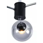 Потолочная люстра Rivoli Karoline Б0049189 