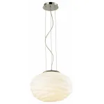 Подвесной светильник Arte Lamp Hyperbola A6841SP-1WH