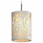 Подвесной светильник Lussole Vetere LSF-2306-01 