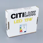 Встраиваемый светильник Citilux Омега CLD50R151 от ImperiumLoft
