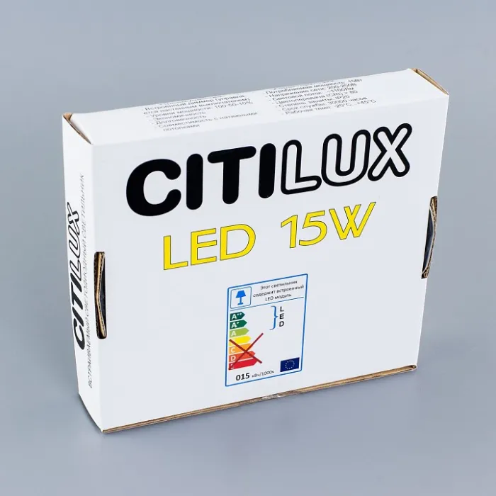 Встраиваемый светильник Citilux Омега CLD50R151 от ImperiumLoft