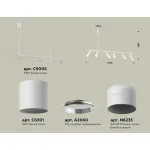 Подвесной светильник Ambrella XB XB9005150 от ImperiumLoft