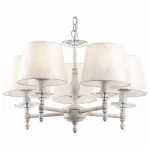 Подвесная люстра Arte Lamp Granny A9566LM-5WG 