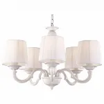 Подвесная люстра Arte Lamp Alba A9395LM-5WG 