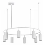 Подвесная люстра ST-Luce Kendo SL1213.503.08 от ImperiumLoft