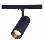 Светильник на штанге ST-Luce Mono ST350.446.20.36 Цвет арматуры черный Цвет плафонов черный от ImperiumLoft