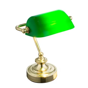 Настольная лампа офисная Globo Antique 24917