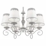 Подвесная люстра Maytoni Bouquet ARM023-06-S Цвет арматуры серый Цвет плафонов белый от ImperiumLoft