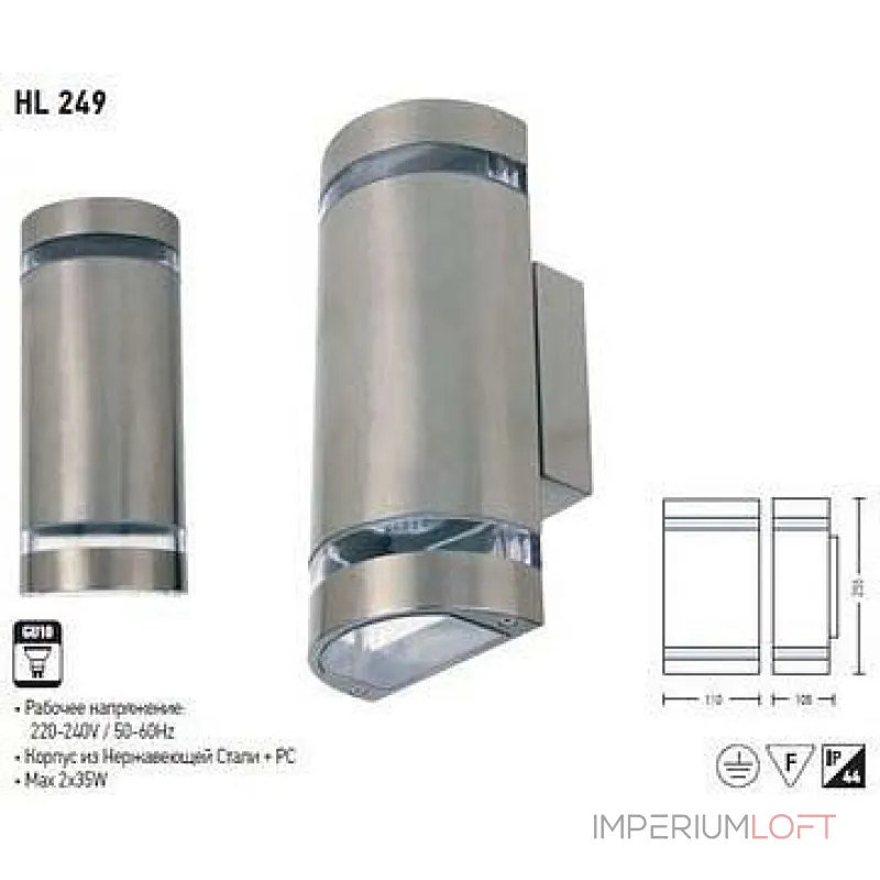 Накладной светильник Horoz Electric Gardenya HRZ00000989 Цвет арматуры никель Цвет плафонов никель от ImperiumLoft Накладной светильник Horoz Electric Gardenya HRZ00000989 Цвет арматуры никель Цвет плафонов никель от ImperiumLoft
