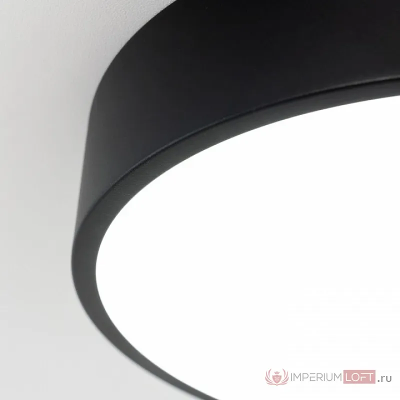 Накладной светильник Citilux Купер CL72424V1 от ImperiumLoft