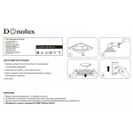 Встраиваемый светильник Donolux DL18891 DL18891/24W White R