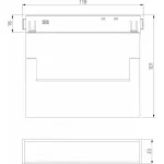 Трековый светильник Elektrostandard Slim Magnetic 85084/01