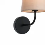 Бра Favourite Pfefferling 2364-1W Цвет плафонов кремовый Цвет арматуры черный