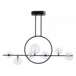 Люстра на штанге Arte Lamp Saturn A7791SP-59BK 