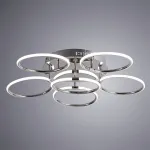 Потолочная люстра Arte Lamp Presto A2516PL-6CC