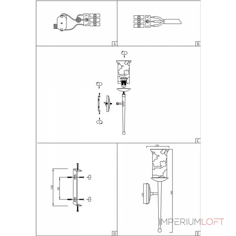 Бра EVOLUCE Ancora SL122.311.01 Цвет арматуры коричневый Цвет плафонов янтарный