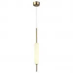 Подвесной светильник Odeon Light Reeds 4794/12L 