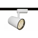 Светильник на штанге Arte Lamp Track Lights A6107PL-1WH