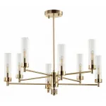Люстра на штанге Lumion Kamilla 5274/8C