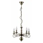 Подвесная люстра Arte Lamp 1129 A1129LM-5AB 