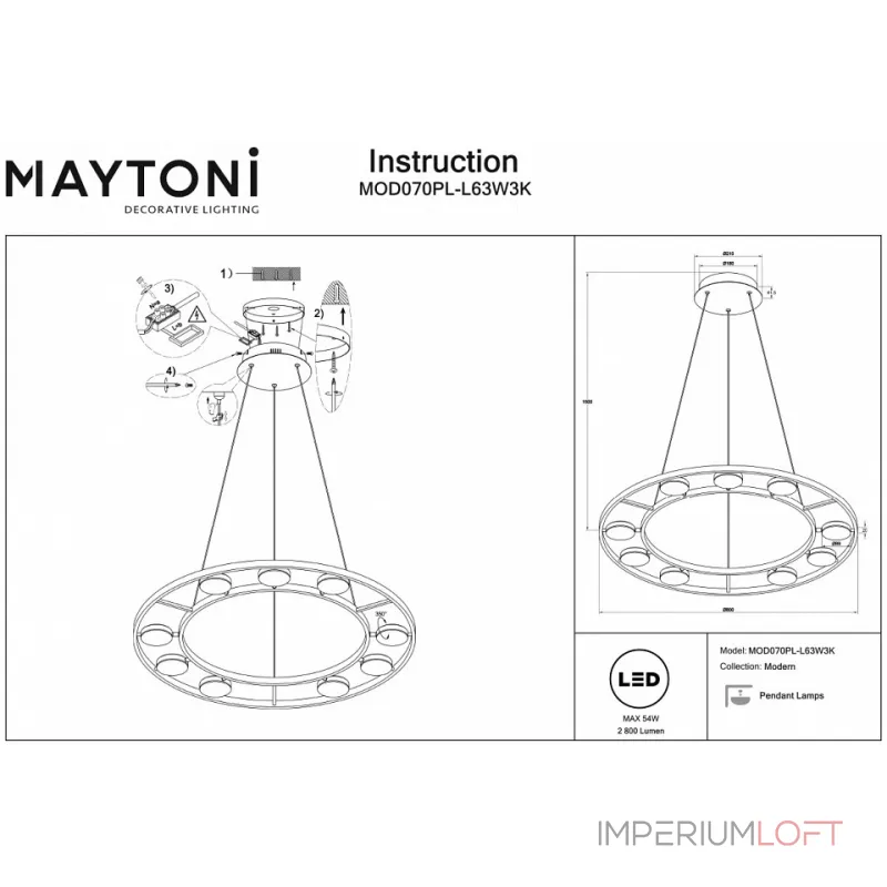 Подвесная люстра Maytoni MOD070PL-L63W3K