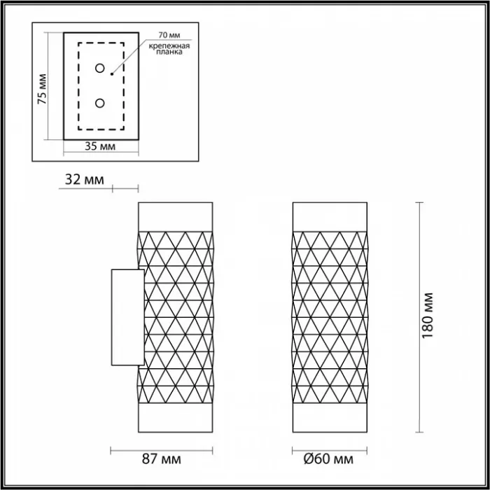 Бра Odeon Light Ad Astrum 4286/2W Цвет плафонов золото от ImperiumLoft