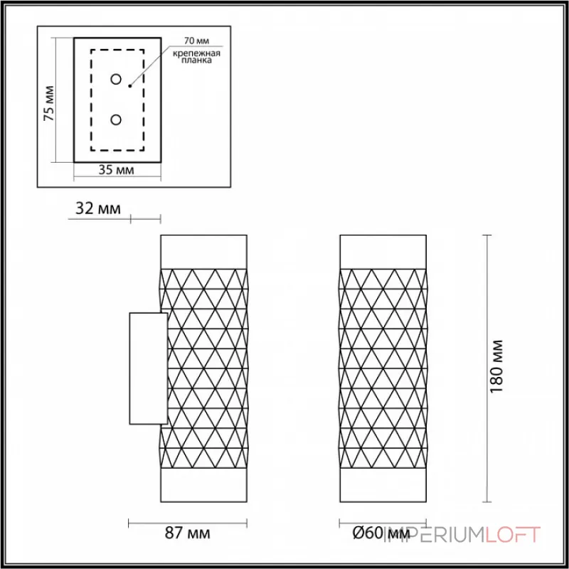 Бра Odeon Light Ad Astrum 4286/2W Цвет плафонов золото от ImperiumLoft Бра Odeon Light Ad Astrum 4286/2W Цвет плафонов золото от ImperiumLoft
