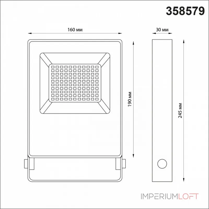 Настенно- потолочный прожектор Novotech Armin 358579 Цвет плафонов серый от ImperiumLoft Настенно- потолочный прожектор Novotech Armin 358579 Цвет плафонов серый от ImperiumLoft
