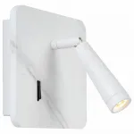Бра Lucide 77282/03/31 Цвет арматуры белый Цвет плафонов белый