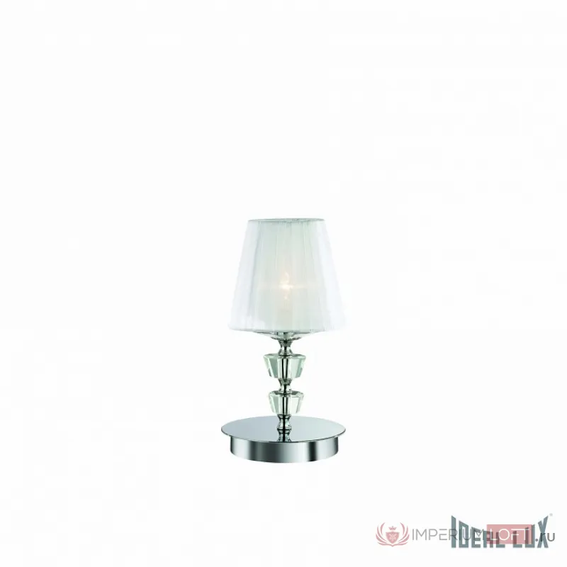Настольная лампа декоративная Ideal Lux Pegaso PEGASO TL1 SMALL BIANCO Цвет арматуры хром от ImperiumLoft