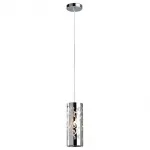 Подвесной светильник Arte Lamp Polar 2 A9328SP-1CC 