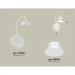 Бра Ambrella XB XB9595100 от ImperiumLoft