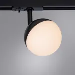 Светильник на штанге Arte Lamp Virgo A4565PL-1BK Цвет арматуры Черный Цвет плафонов Черно-белый