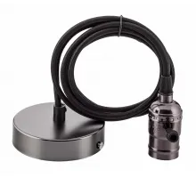 Подвесной светильник Sun Lumen 056-717 Цвет арматуры черный