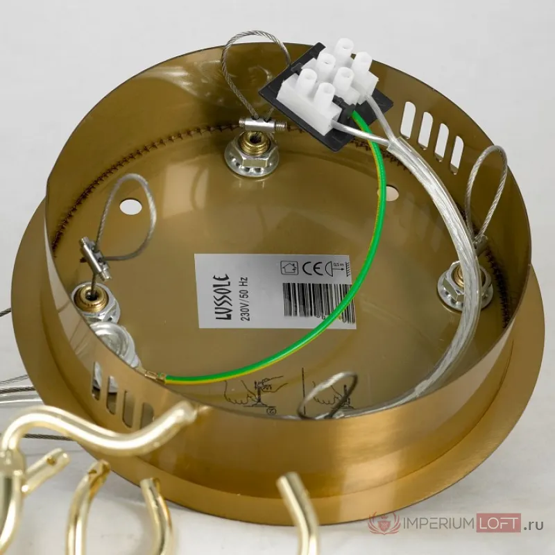 Подвесная люстра Lussole Lamar LSP-8597 от ImperiumLoft
