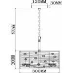 Подвесной светильник Rivoli Сonfusione P3 SL Б0038081