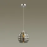 Подвесной светильник Lumion Monty 5284/1 от ImperiumLoft