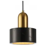 Подвесной светильник Lussole LSP-8697 LSP-8698 от ImperiumLoft