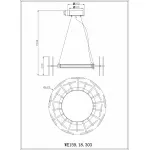 Подвесная люстра Wertmark Nicola WE159.18.303