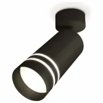 Спот Ambrella Techno 47 XM6323015 Цвет плафонов черный