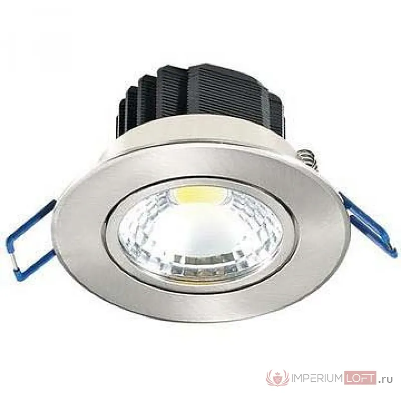 Встраиваемый светильник Horoz Electric HL699 HRZ00000390 от ImperiumLoft