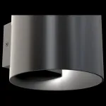 Бра Maytoni Rond C066WL-01B Цвет арматуры черный Цвет плафонов черный