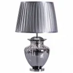 Настольная лампа декоративная Arte Lamp Sheldon A8532LT-1CC Цвет плафонов серый Цвет арматуры хром