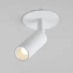 Спот Elektrostandard Diffe Diffe белый 8W 4200K (25039/LED)
