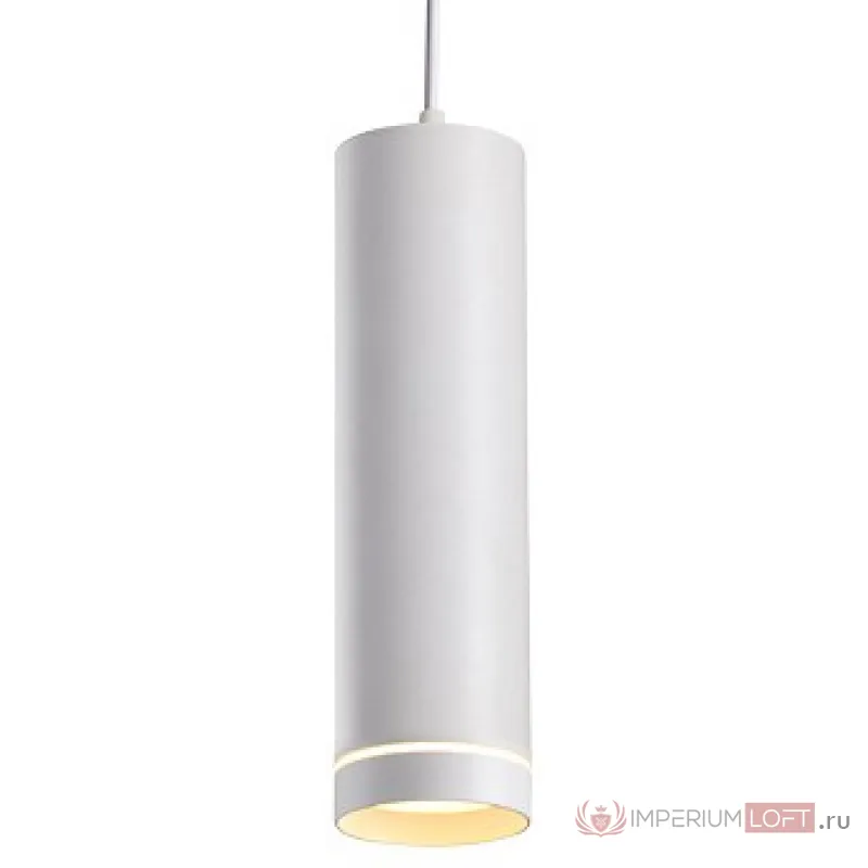 Подвесной светильник Novotech Arum 357692 Цвет арматуры белый Цвет плафонов белый от ImperiumLoft