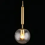 Подвесной светильник Aployt Lora APL.728.06.01 