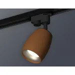 Светильник на штанге Ambrella XT112 XT1124033 Цвет плафонов коричневый