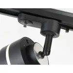 Светильник на штанге Ambrella Track System GL GL5385