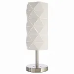 Настольная лампа декоративная Deko-Light Asterope linear 346003 Цвет арматуры хром Цвет плафонов белый